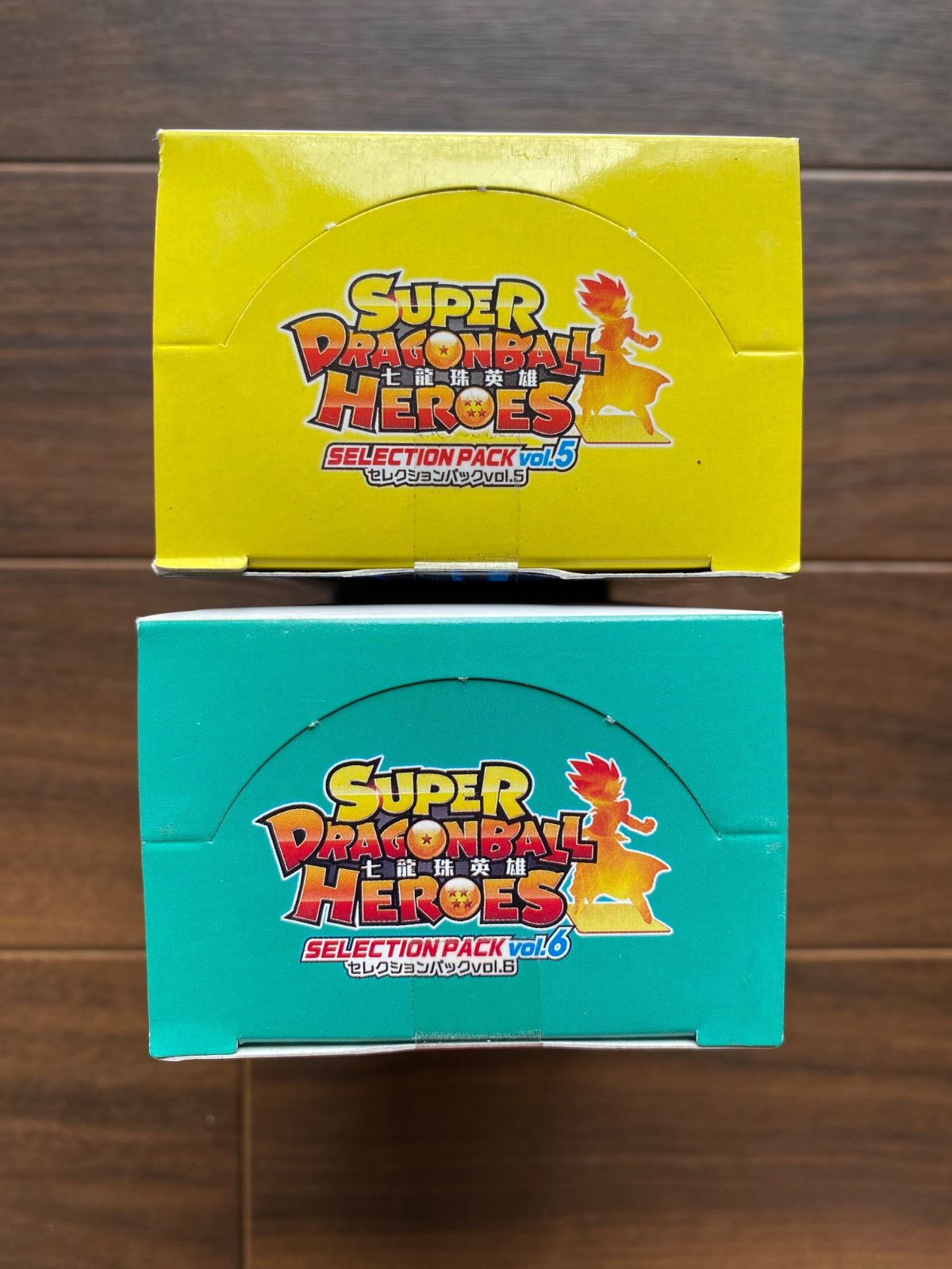 シリーズ完結！台湾・香港版スーパードラゴンボールヒーローズ