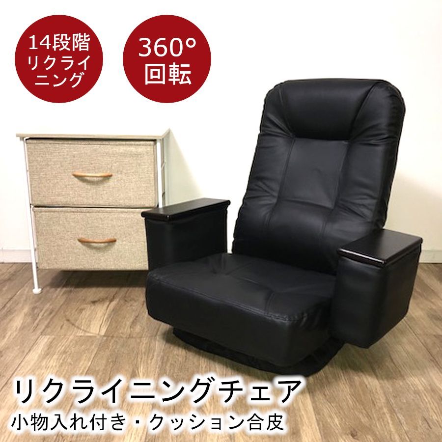 ほんちょのタマゴ FATBOY x marimekkoのビーズクッション ほんちょの