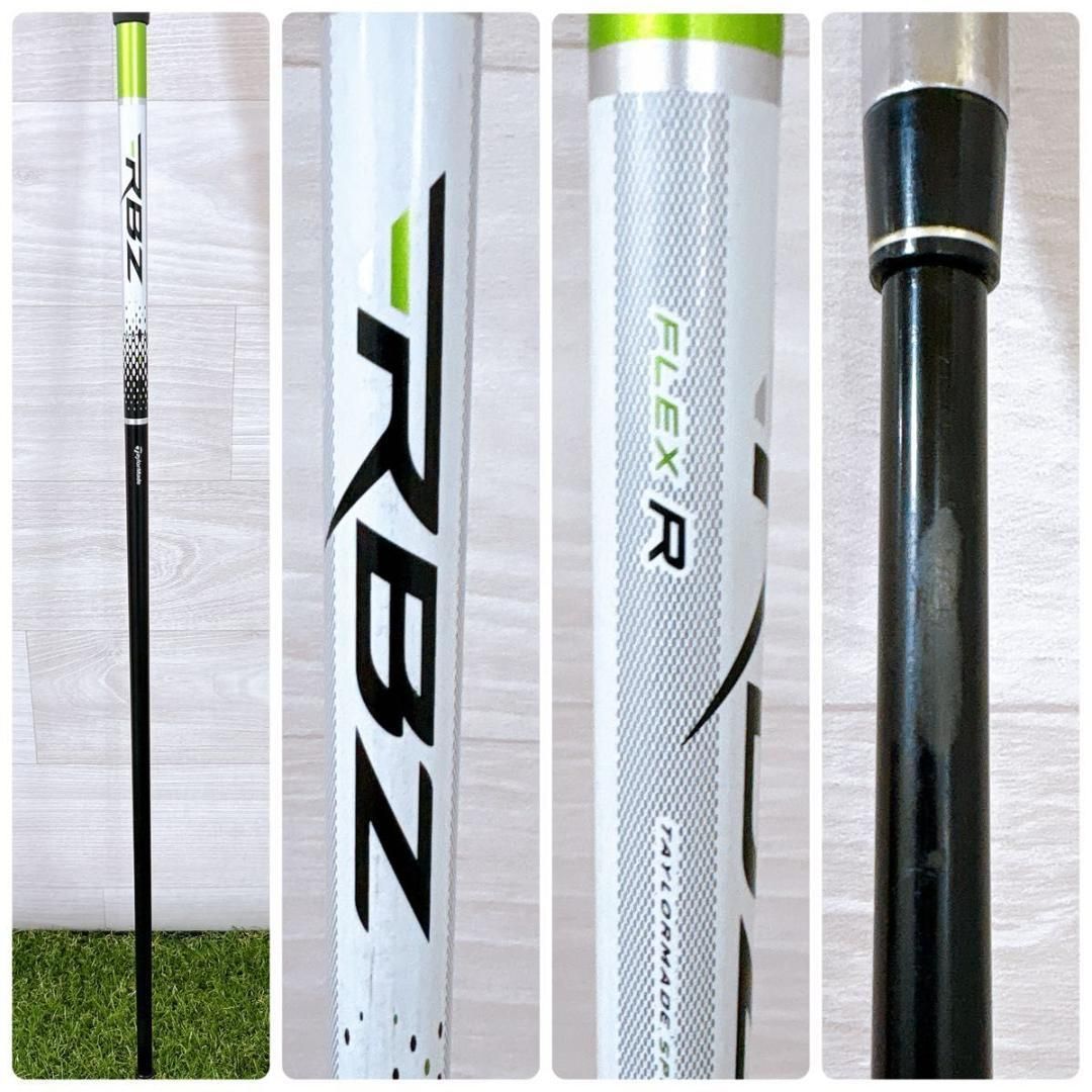 TaylorMade テーラーメイド RBZ メンズアイアン 単品 9番 R