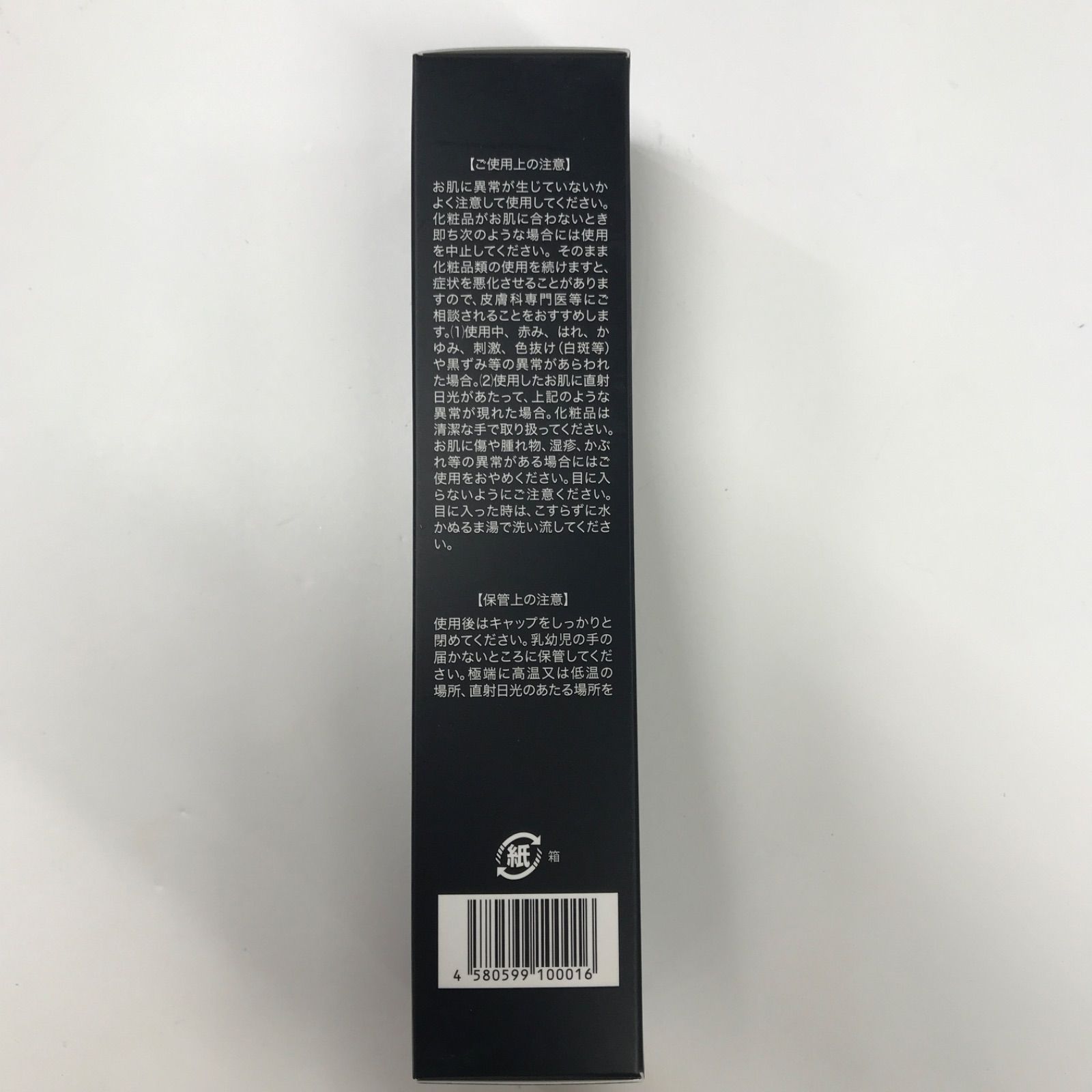 HEROFFIX ヒュンダイに対応ソナタ2011-2014ソナタハイブリッド2011