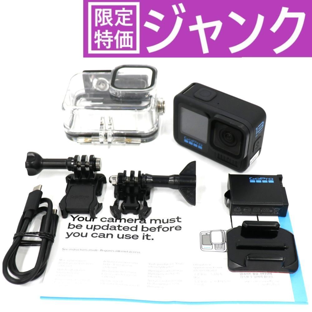 ジャンク GoPro HERO13 Black hero13-black 難あり D