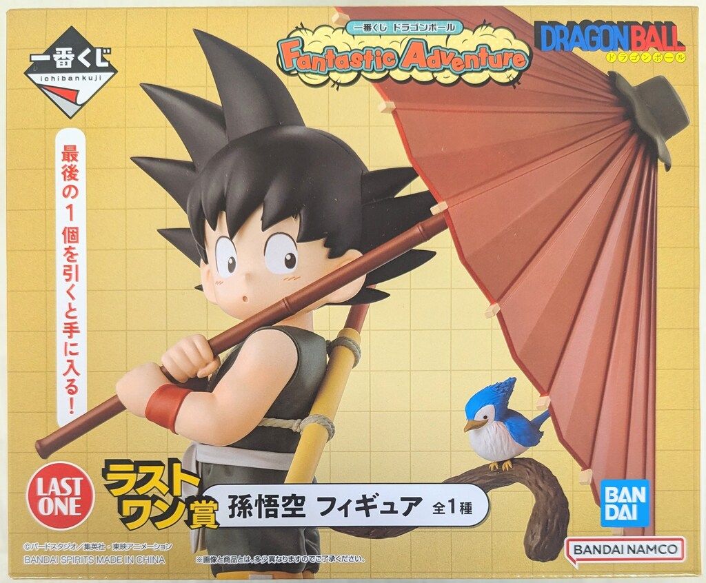 BANDAI SPIRITS 一番くじ ドラゴンボール Fantastic Adventure ラストワン賞 孫悟空 フィギュア