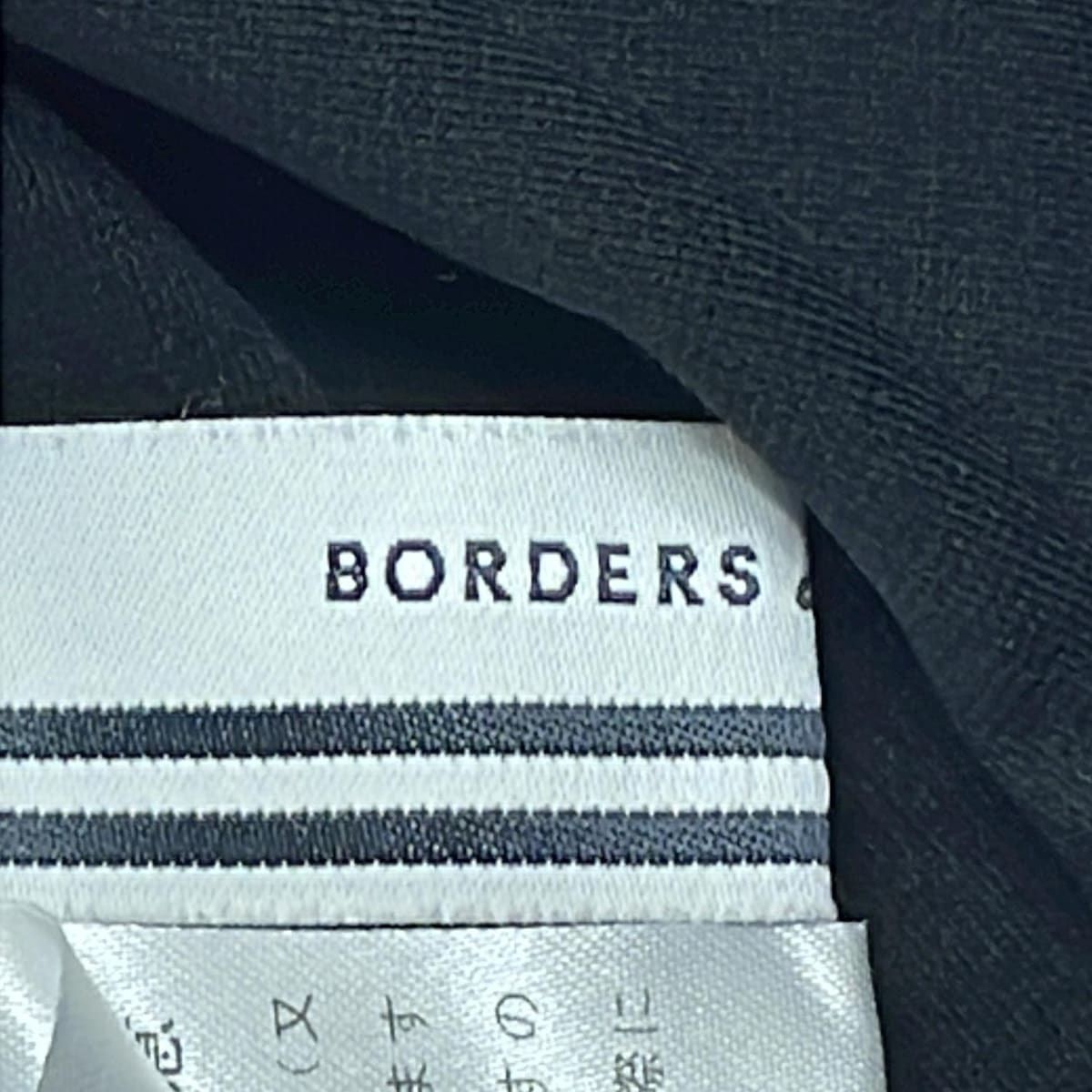 ノースリーブカットソー サイズ38