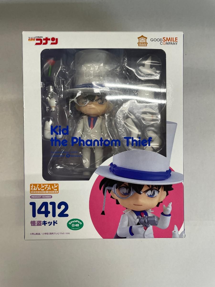 ねんどろいど 1412 怪盗キッド