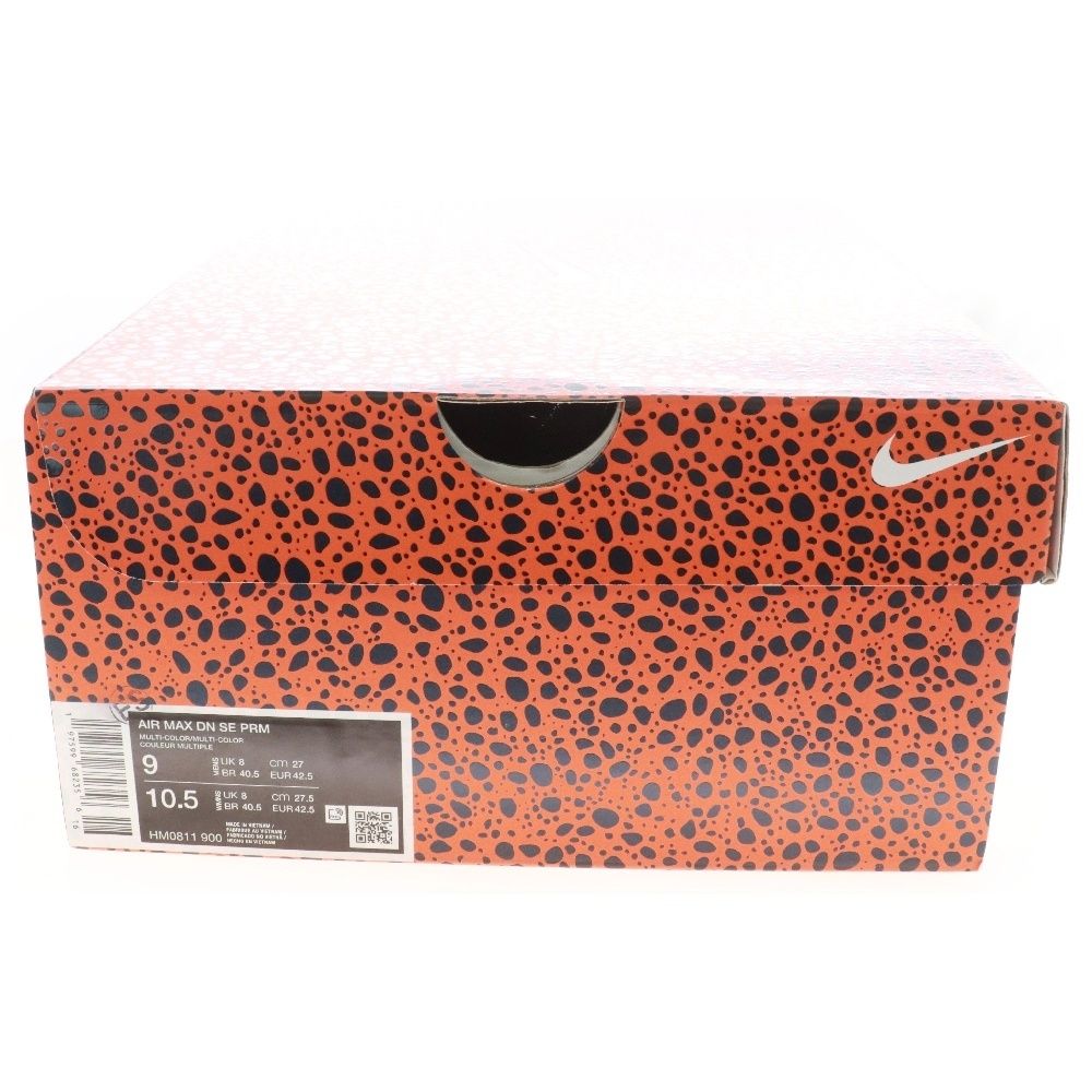NIKE (ナイキ) AIR MAX DN SE PRM SAFARI HM0811-900 エアマックスDN 