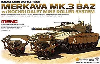 中古】 モンモデル 1/35 メルカバMK.3 BAZ w/ ノッフリー