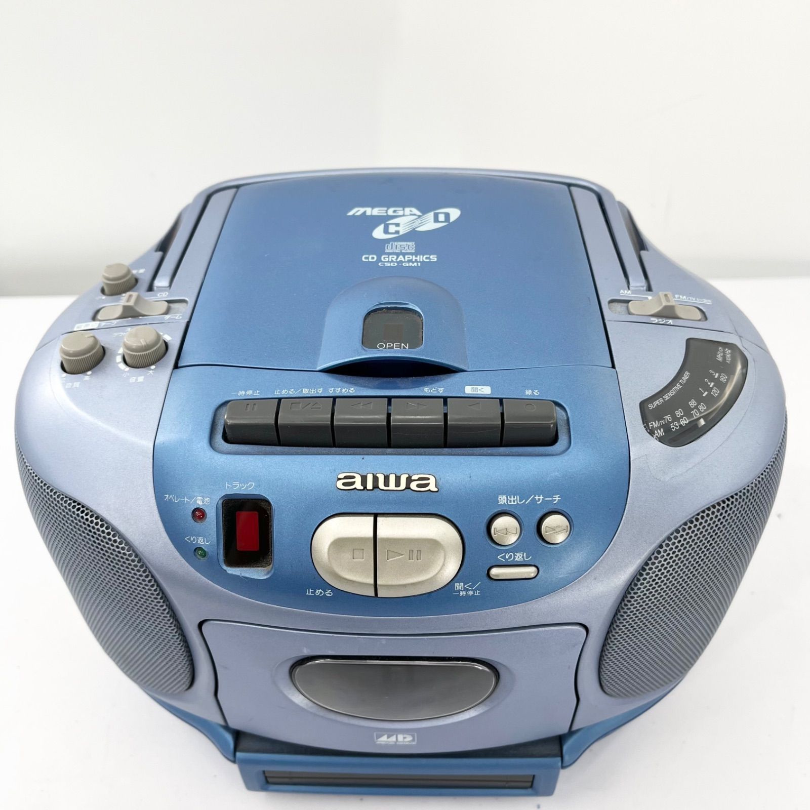 アイワ製メガCDラジカセ「CSD-GM1」 超希少 Aiwa アイワ CSD‑GM1 メガCD メガドライブ一体型