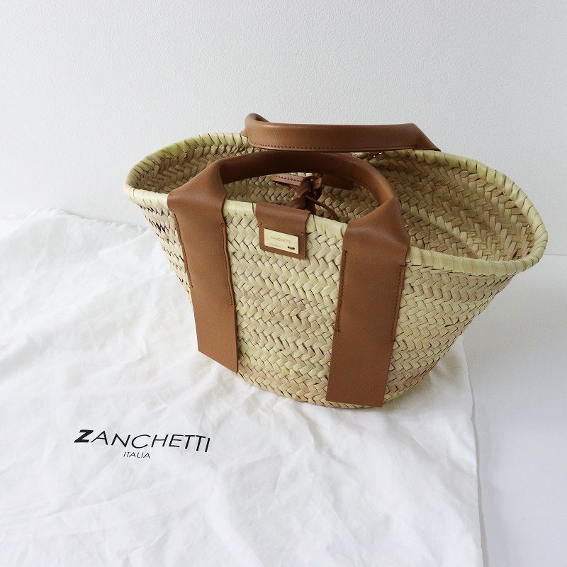 ドゥーズィエムクラス Deuxieme Classe ZANCHETTI ザンケッティ POSITANO STRAW BAG ブラウン かごバッグ 2400014604030