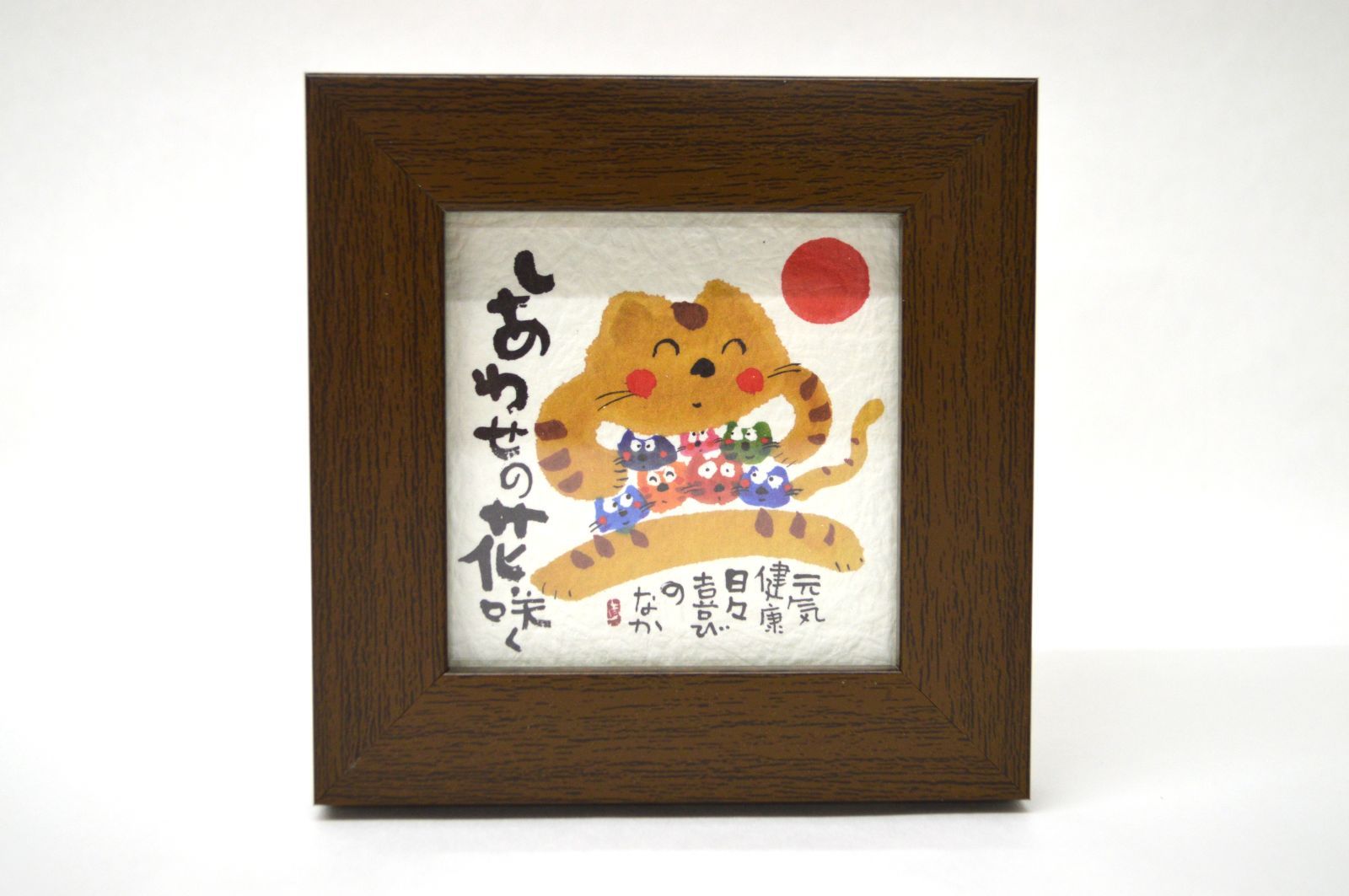 版画絵額 孫お休みなさい 版画絵額 孫お休みなさい
