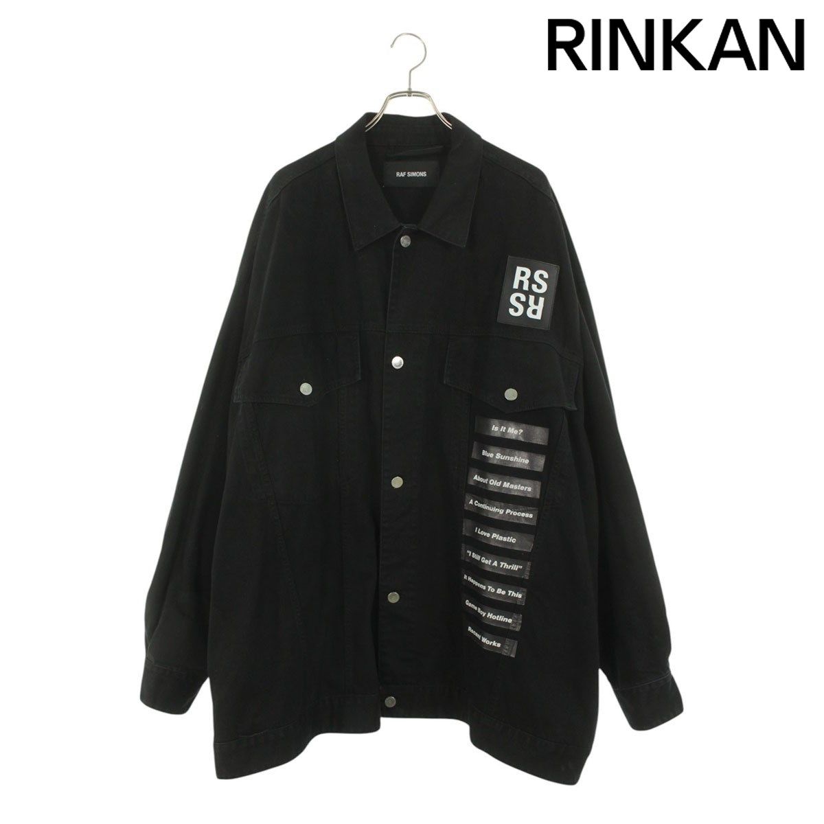 ラフシモンズ 18SS Oversized Printed Denim Jacket 181-723 権力と美学オーバーサイズプリントデニムジャケット メンズ M