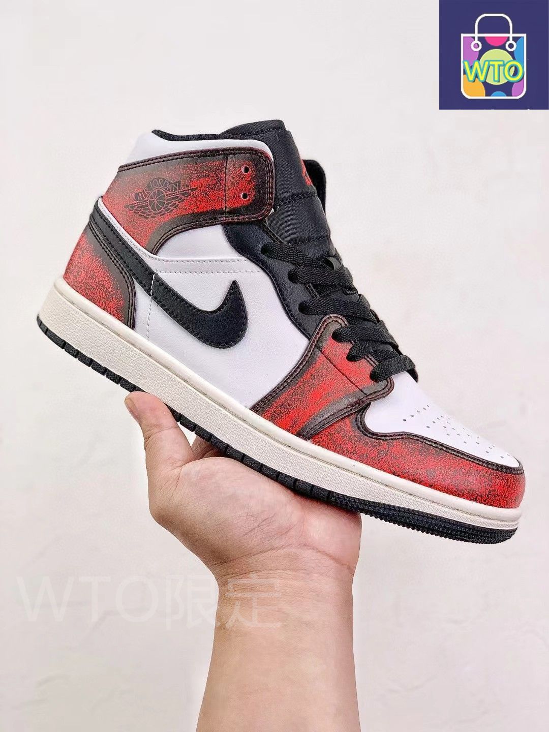 エアジョーダン 1ミッド　ウェアアウェイ（美品） 新品】24㎝ NIKE AirJordan1 Mid GS Wear Away ナイキ エア