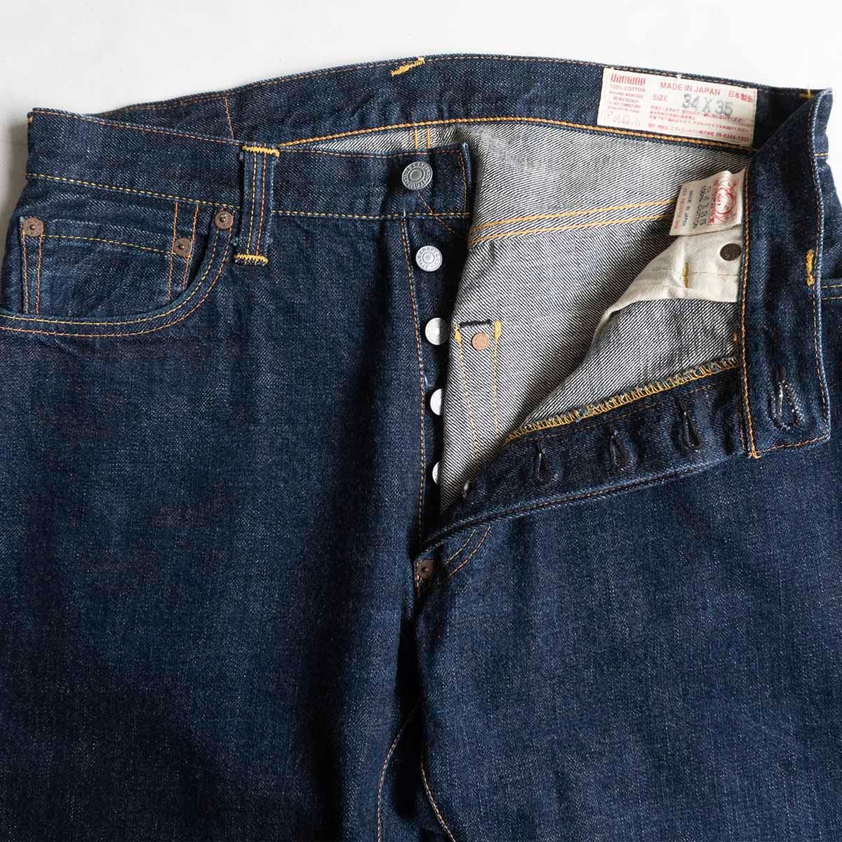 EVISU 【LOT.200 0デニムパンツ】34x35 エビス ジーンズ