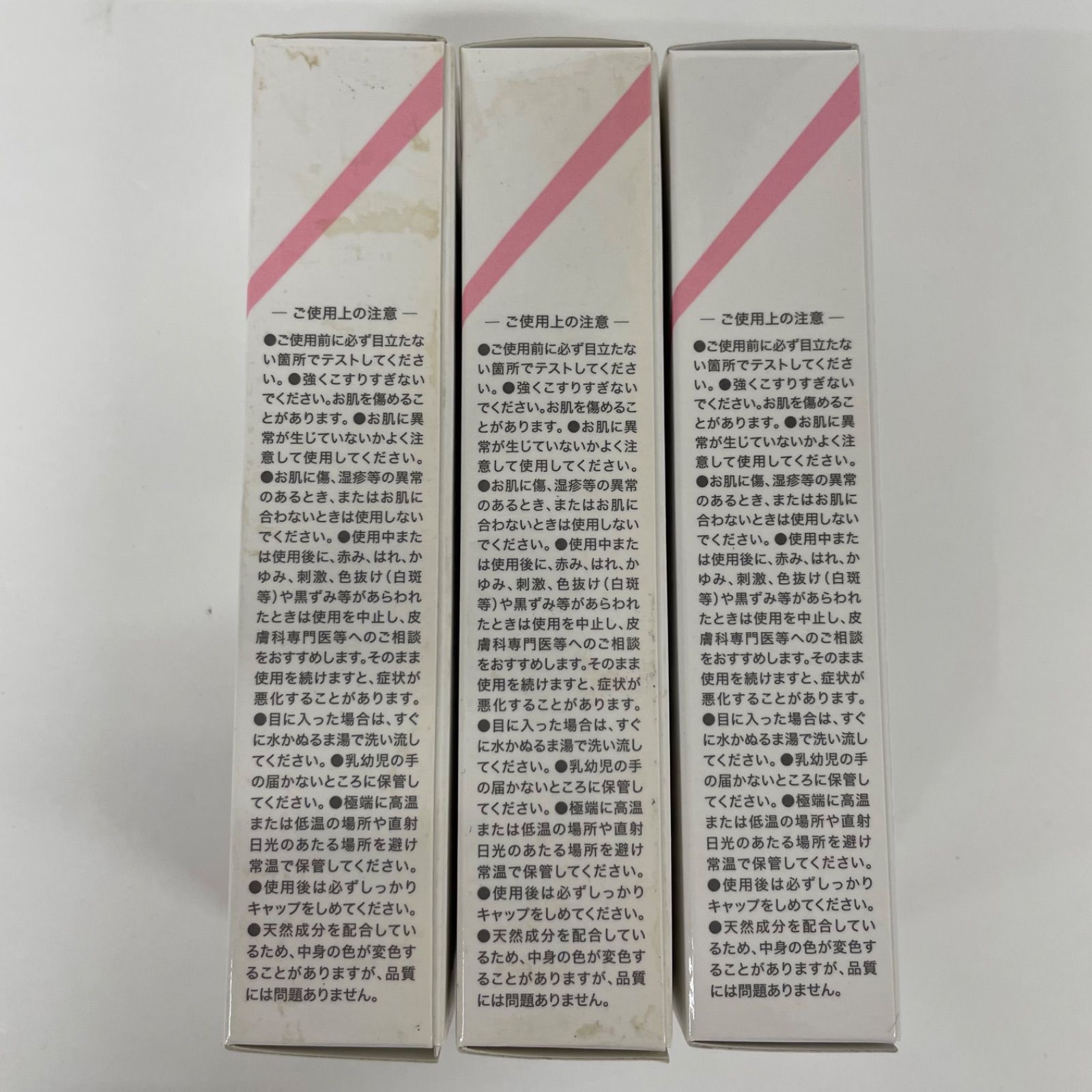 W1260 K PERFECT NEEDLE Premium パーフェクトニードル プレミアム 