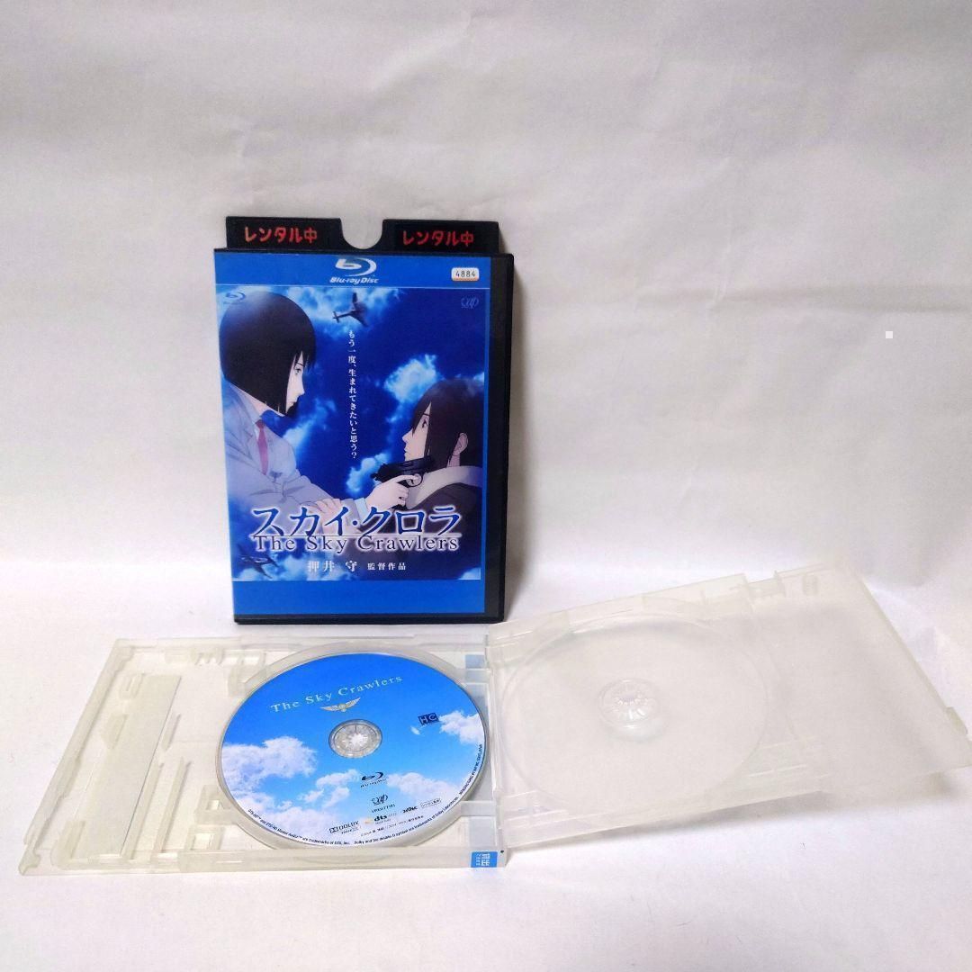 スカイ・クロラ フィギュア BOX スカイ・イクリプス Ver 散香 森博嗣