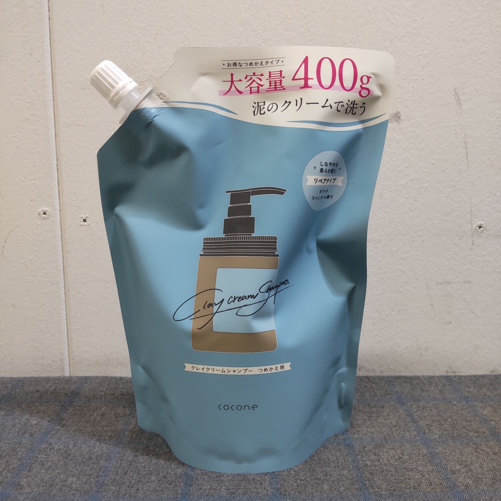 ココネ クレイクリームシャンプー 400g/大容量詰替 cocone クレイ