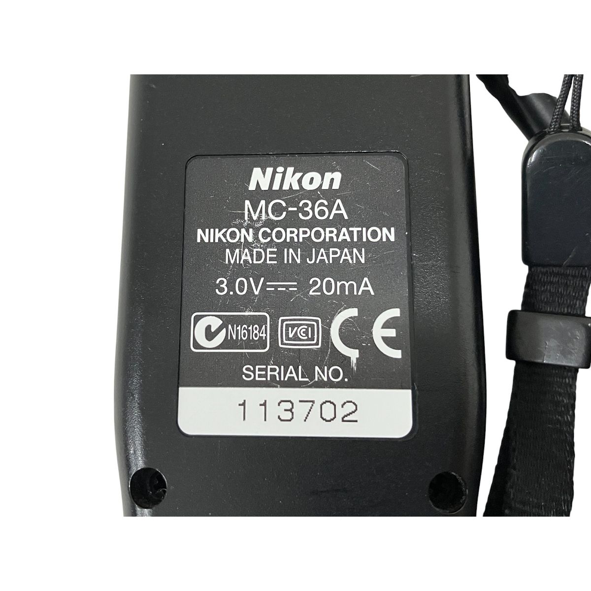 Nikon MC-36A