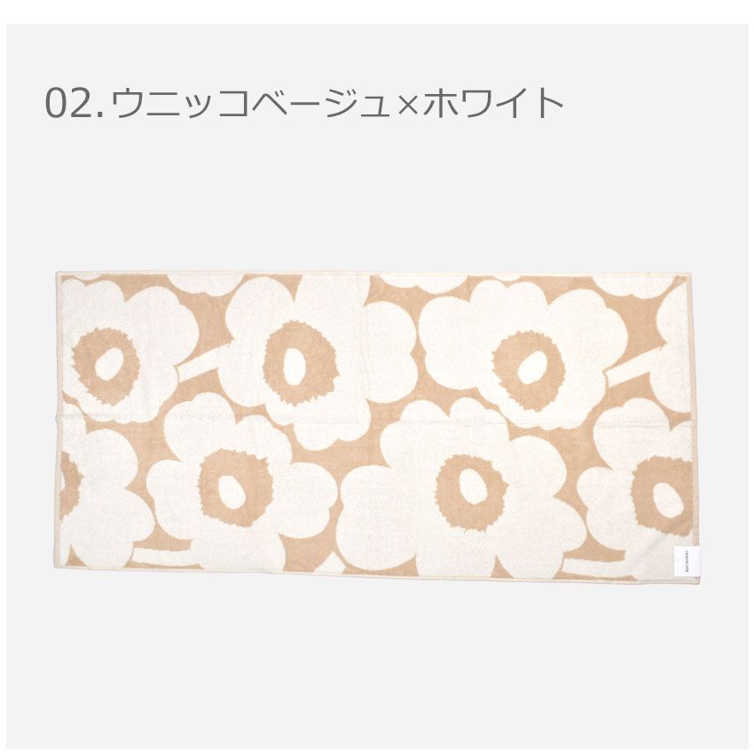 レディース メンズ