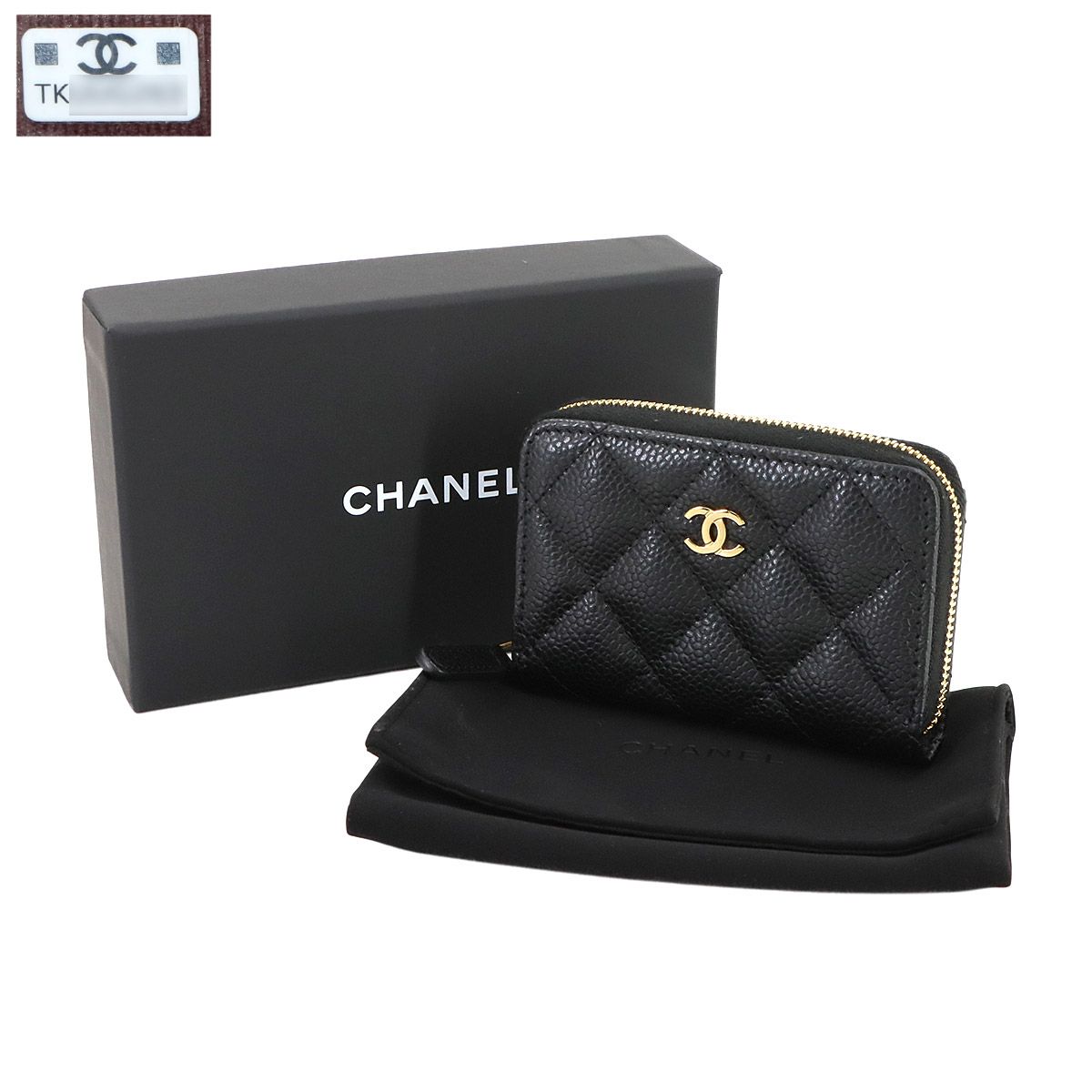 CHANEL マトラッセ　コインケース　キャビアスキン　ブラック 新品同様 シャネル CHANEL マトラッセ コインケース 小銭入れ