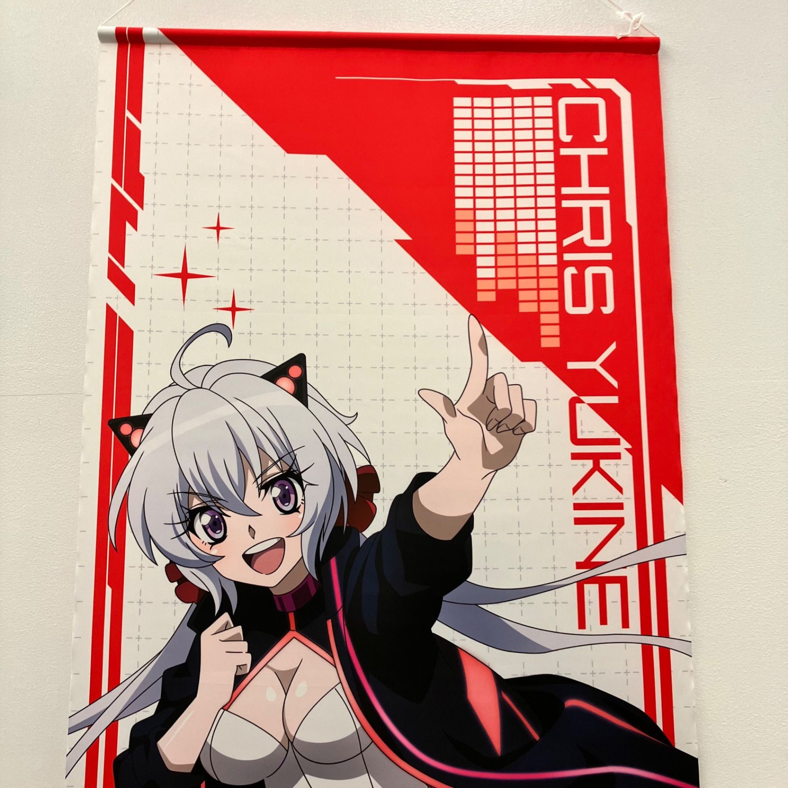 瀬戸店】雪音クリス サイバーアイドル ver. 戦姫絶唱シンフォギアXV