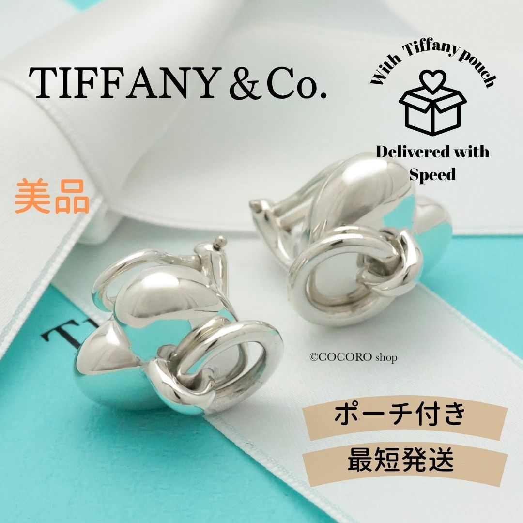 ティファニー TIFFANY-Co. ハート ドア ノック クリップ イヤリング AG925