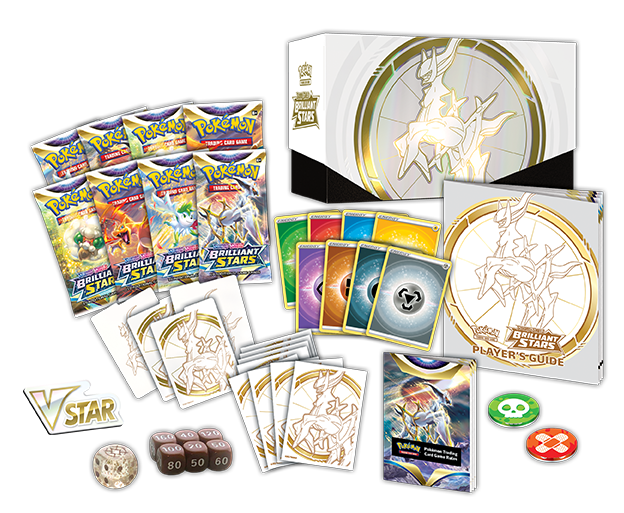 人気の福袋 話題の人気 新品 未使用 ポケモン 英語版 ブリリアントスターズ エリートトレーナーbox 新品未開封 ポケモンカードゲーム Academy Velux Pt Academy Velux Pt
