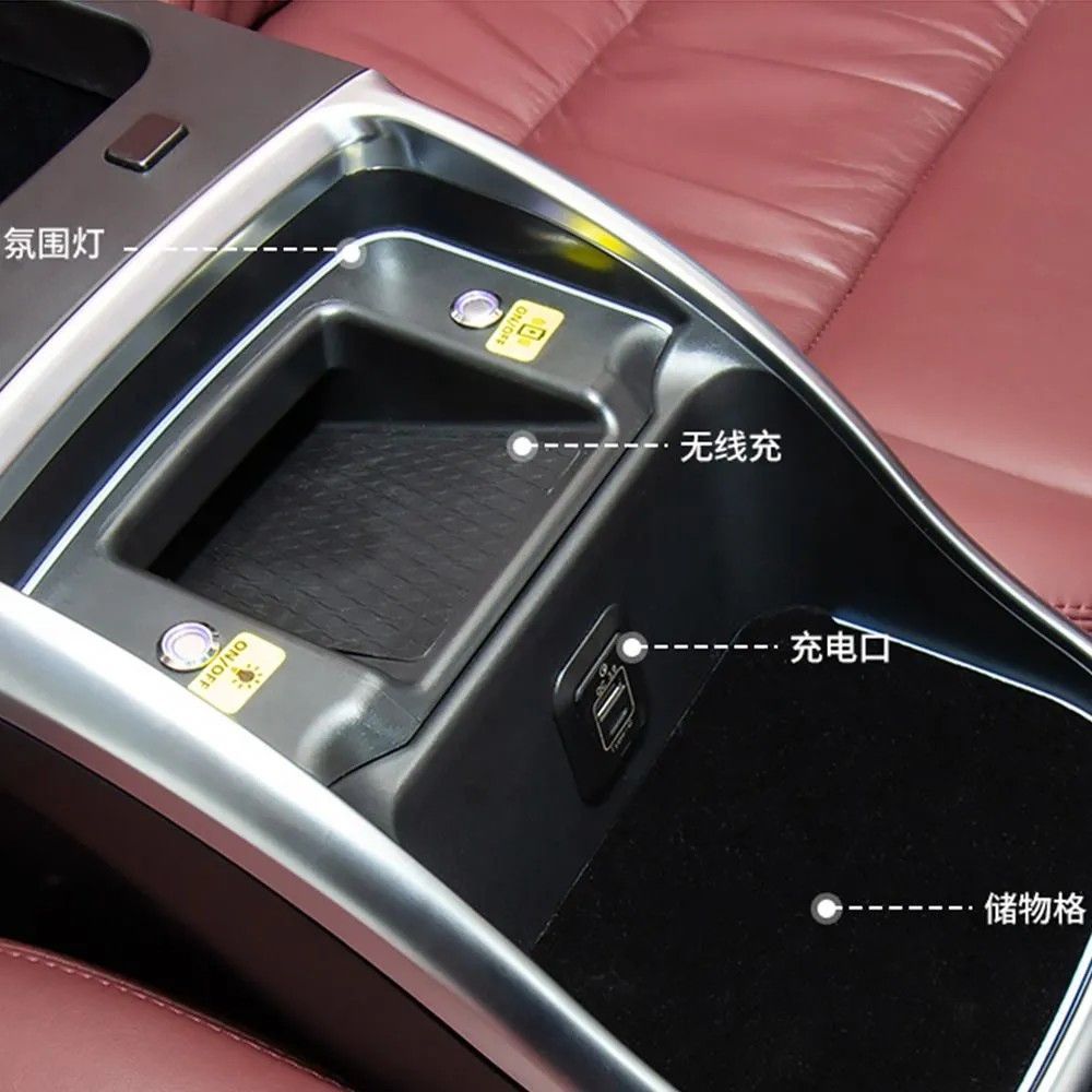 ハイブリッド 中央コンソール