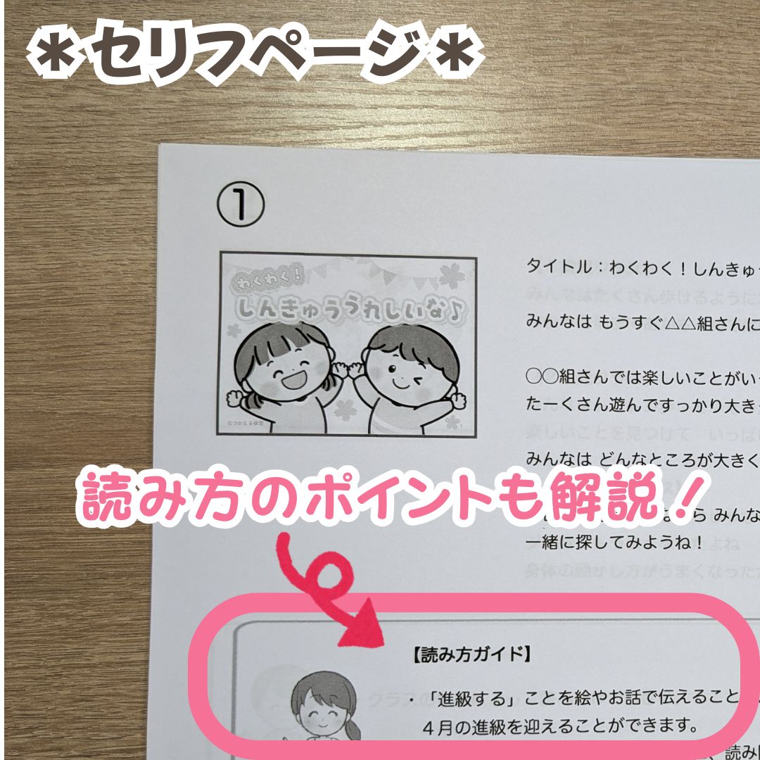 のサムネイル