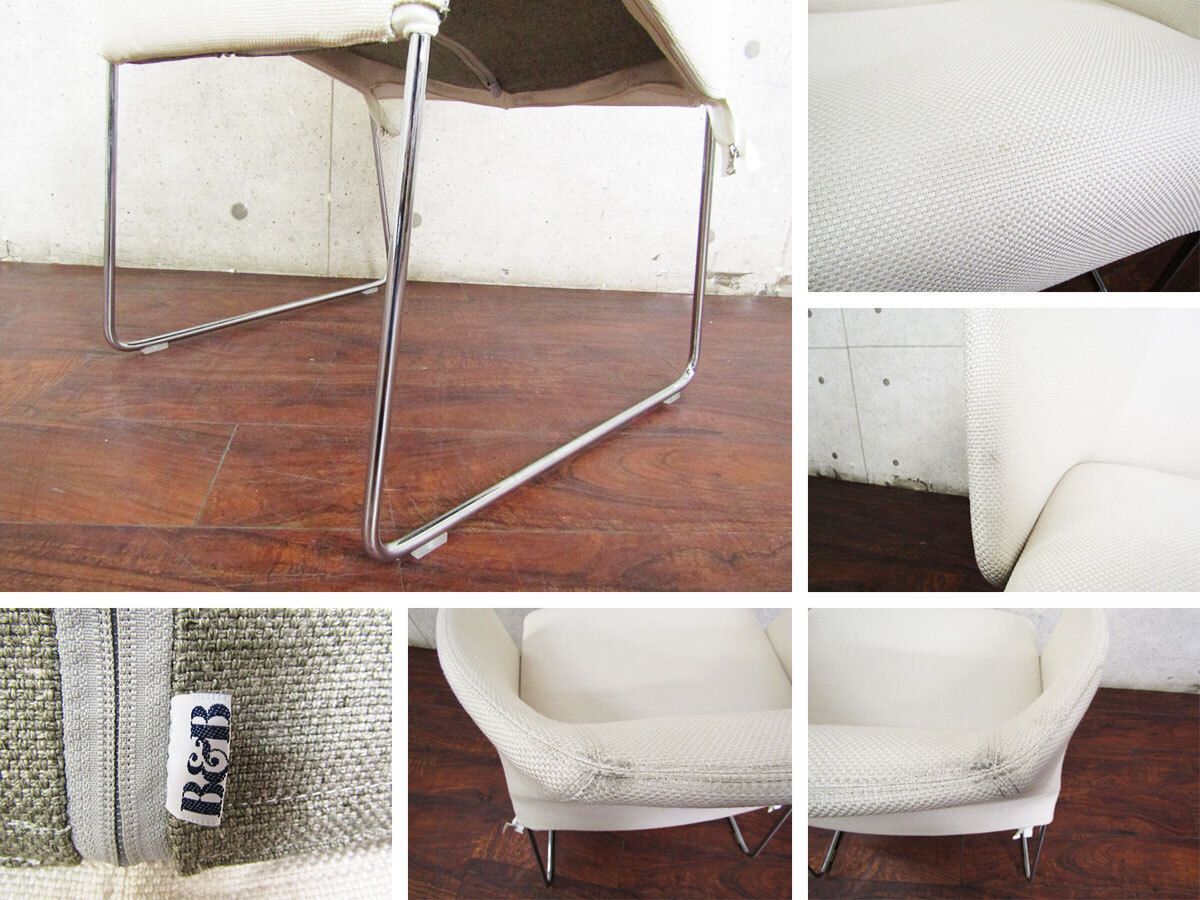 B&B Italia パトリシア ウルキオラ 20万 Lazy '05 1脚 ① 展示品/未使用品/B&B ITALIA/イタリア最高級/LAZY'05/レイジー05