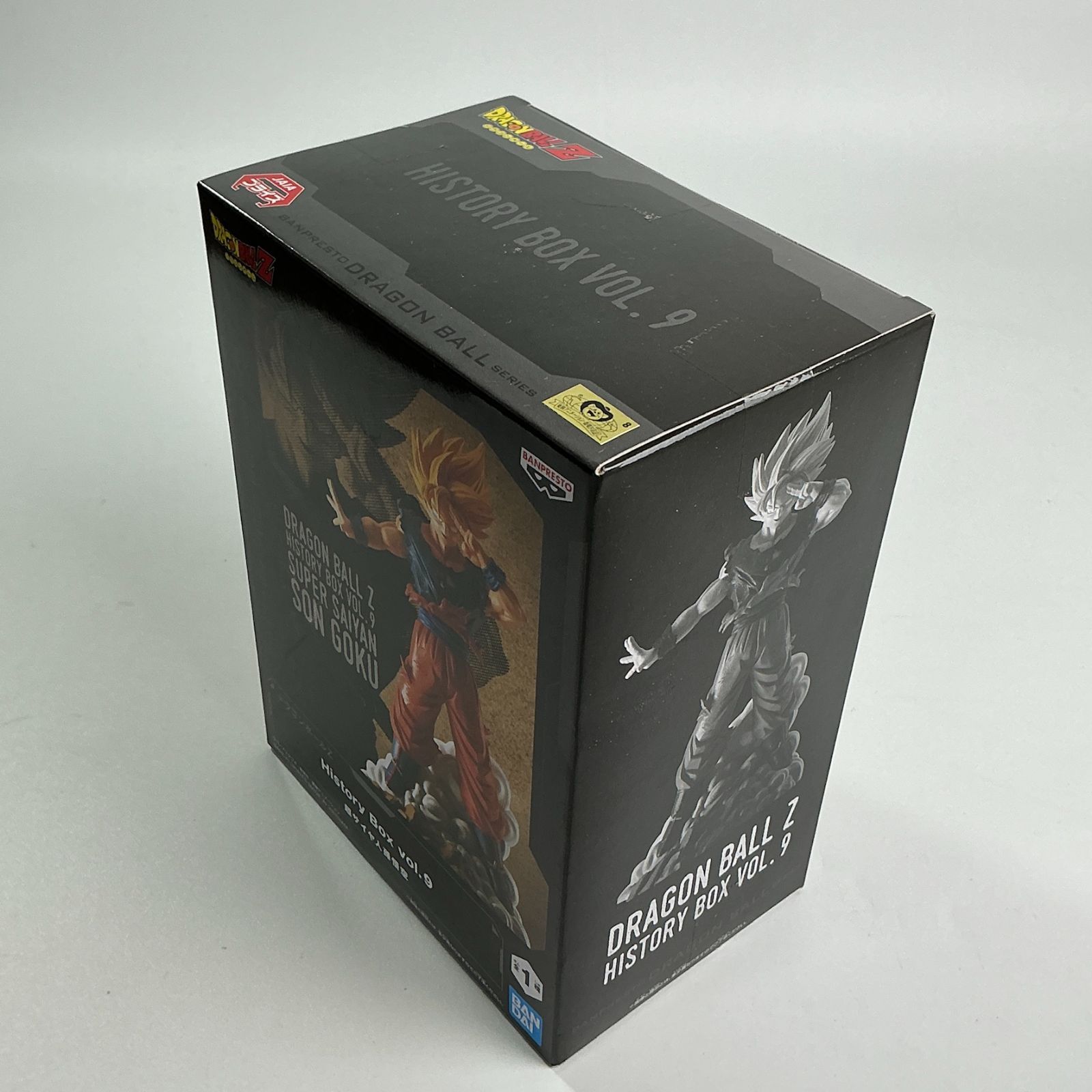 9体セット　ドラゴンボール　フィギュア　プライズ　バンダイ　バンプレスト　孫悟空 ドラゴンボールZ History Box vol.9 超サイヤ人孫悟空 プライズ