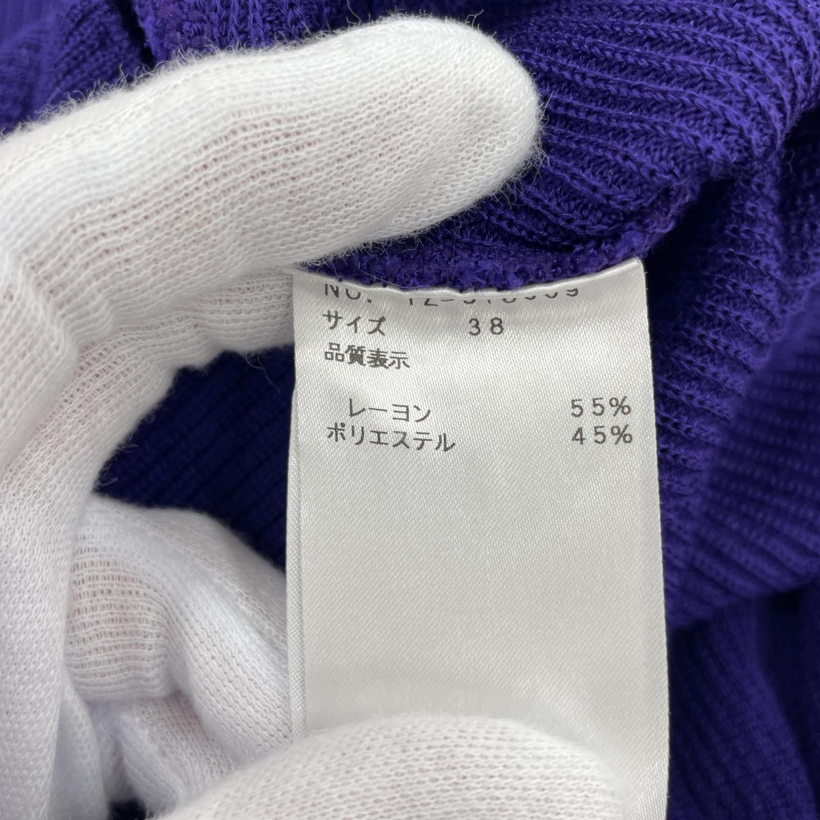 M'S GRACY パープルニットセーター サイズ38 M'S GRACY エムズグレイシーニット size38/パープル - メルカリ