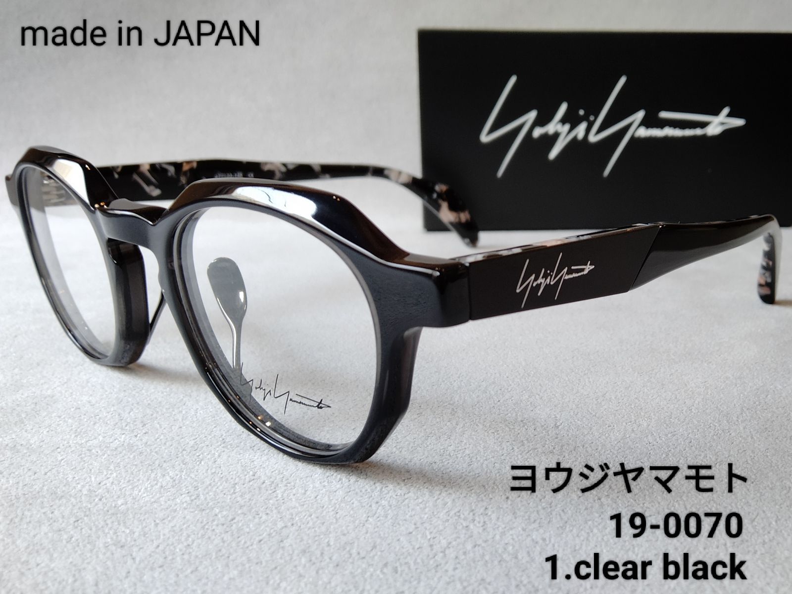 YohjiYamamoto ヨウジヤマモト新品未使用19-0070 c-1 - dzhistory.com