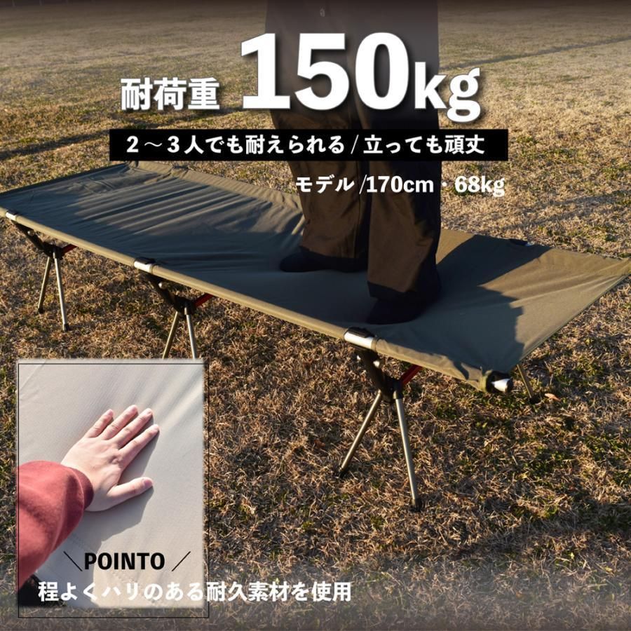 フォールディング