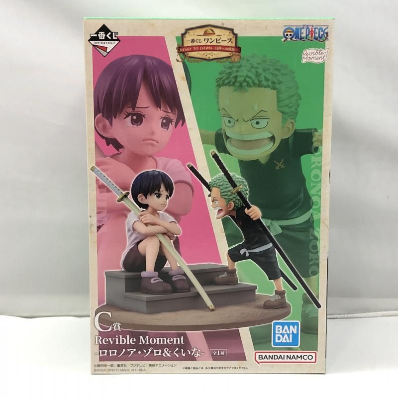 【中古】バンダイ 一番くじ ワンピース ROAD TO DAWN-冒険への軌跡- C賞 Revible Moment ロロノア・ゾロu0026くいな 未開封品[97]