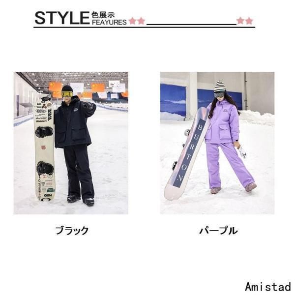 ジャケット-パンツ
