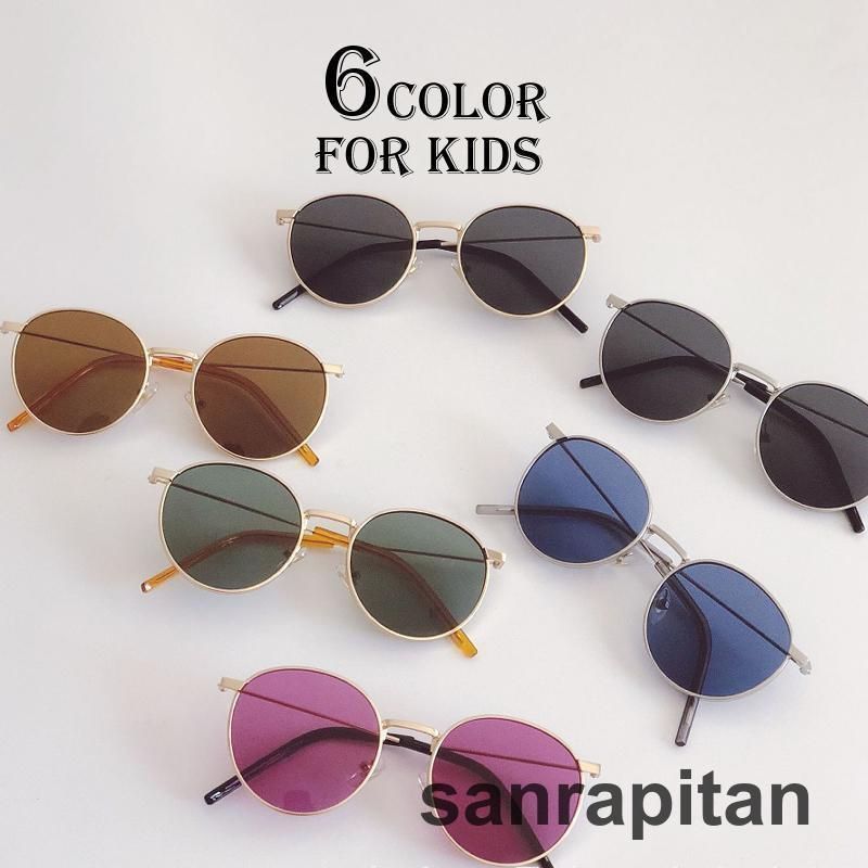 サングラス キッズ 子供用 女の子 男の子 シンプル ブラック ゴールド シルバー 大人っぽい かっこいい お洒落 上品 雑貨 こどWP人気注目