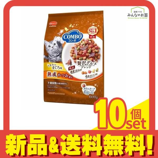 コンボ キャット ドライ まぐろ味 熟成かつお添え 600g 10個セット まとめ売り
