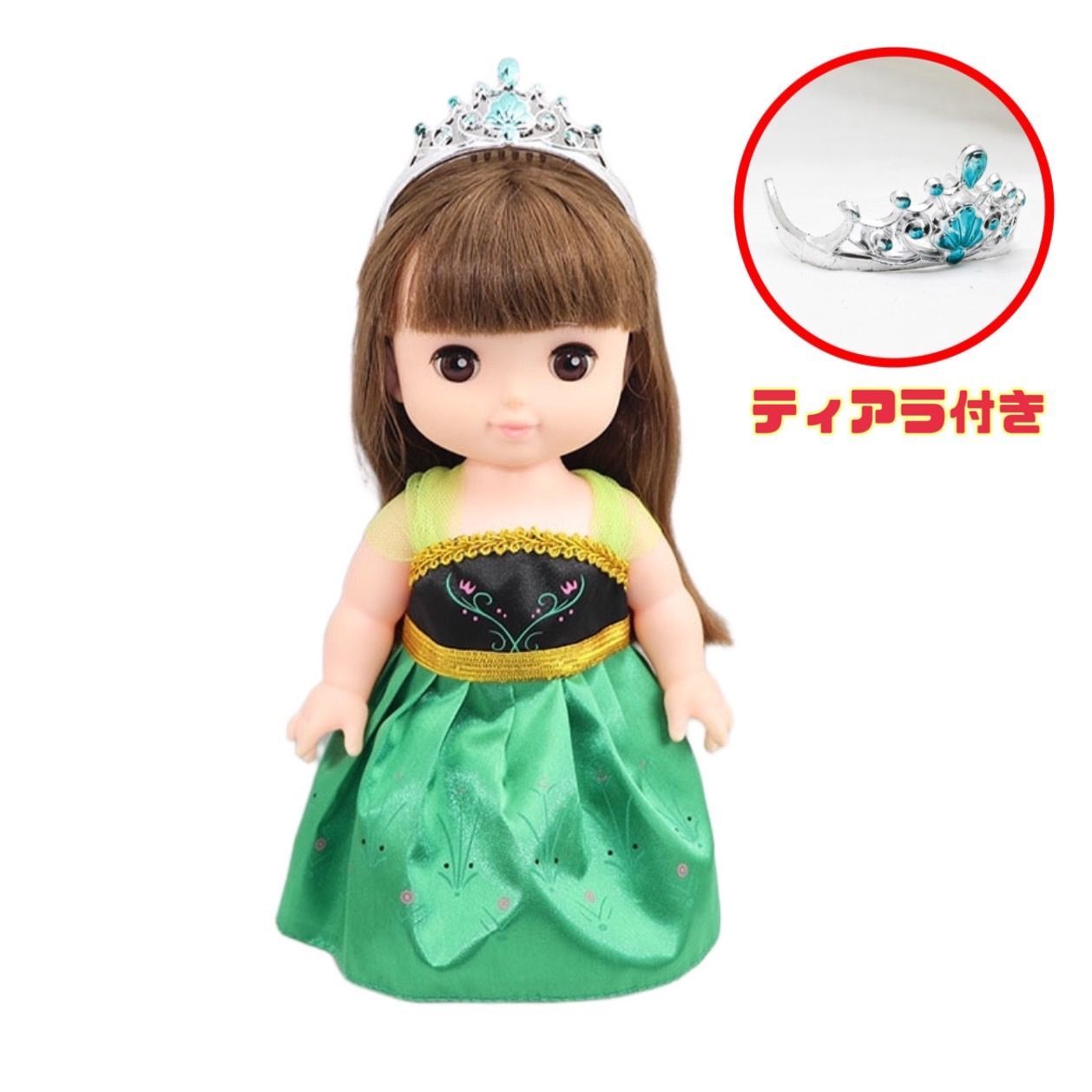 新品未使用 ソランちゃん プリンセスドレス ドール服 まとめ売り 