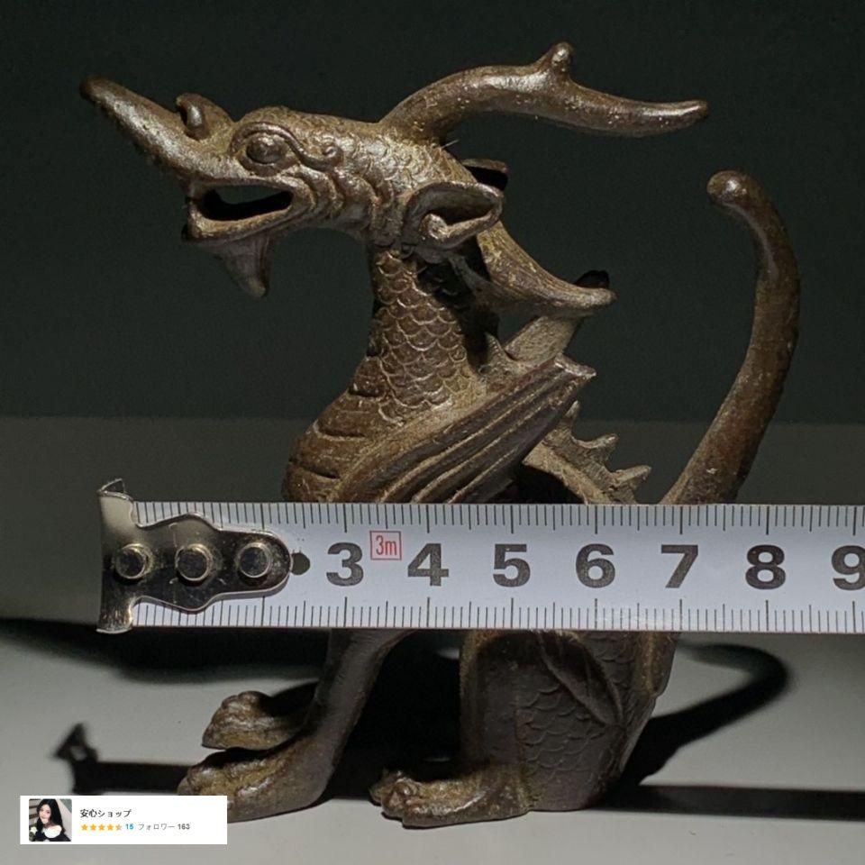 金蟾銅斗 開運 招財 装飾品 工芸品美術品 置物 Amazon.com: Piegricdiat 八方来财金蟾招财,Desk Decorations