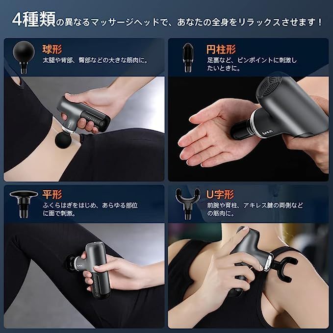 2023最新昇級 筋膜リリースガン - メルカリ