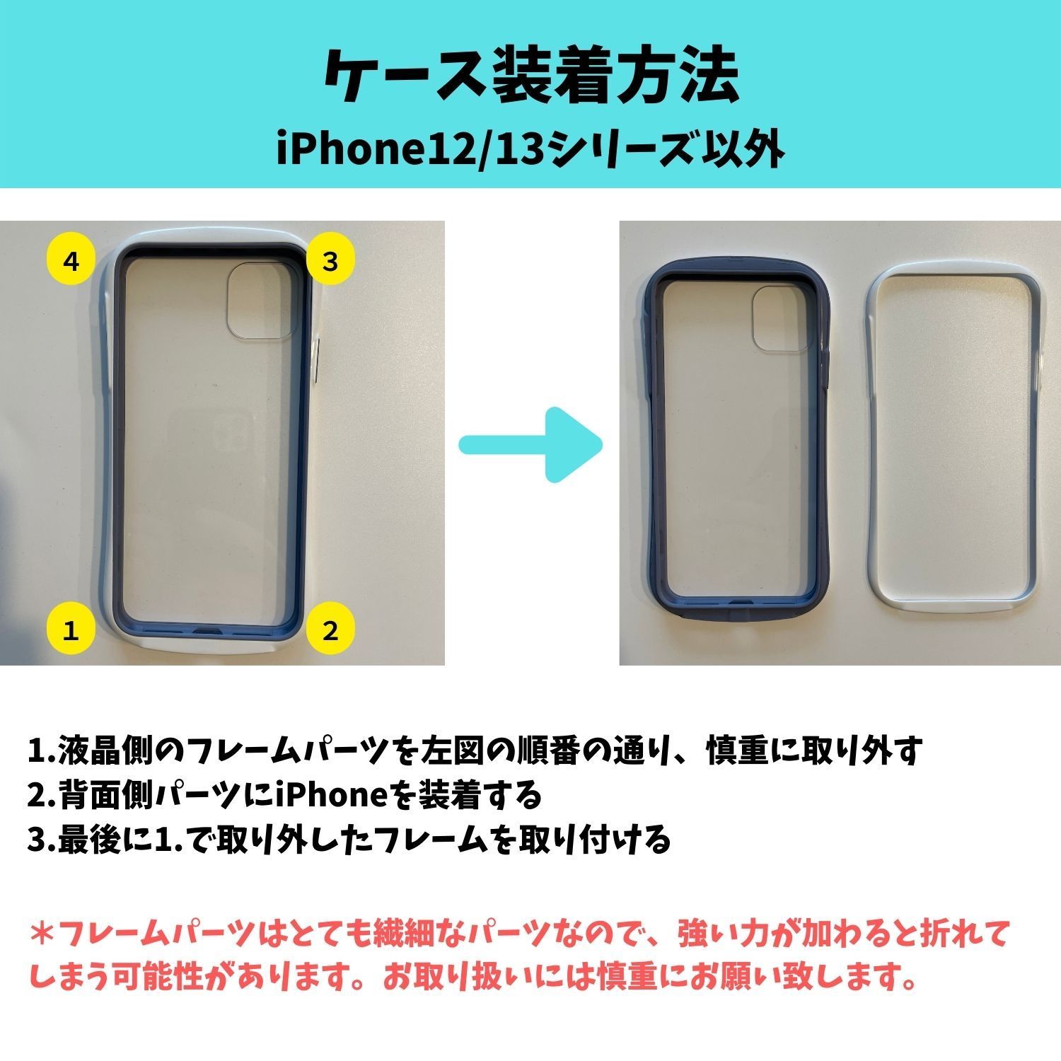 エントリー最大P14倍以上 最新✴️iPhoneケース カバー 透明 iface風