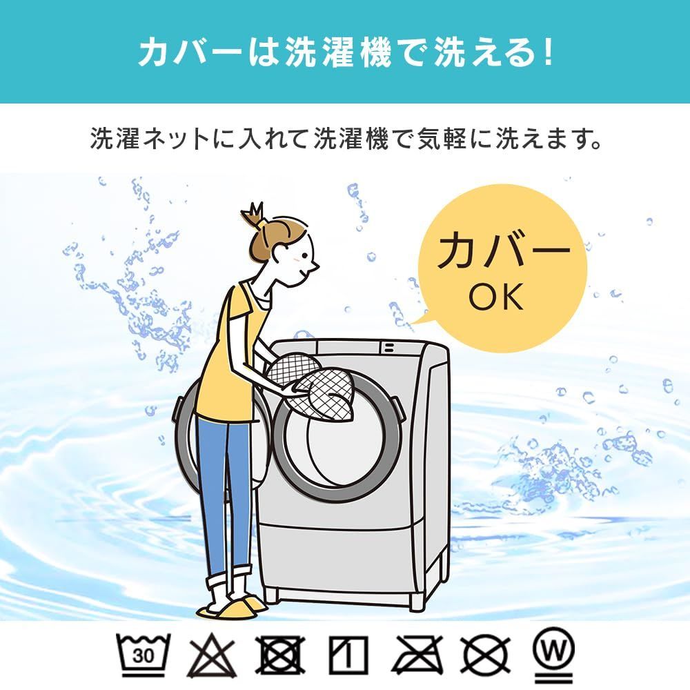 ネイビー シングル