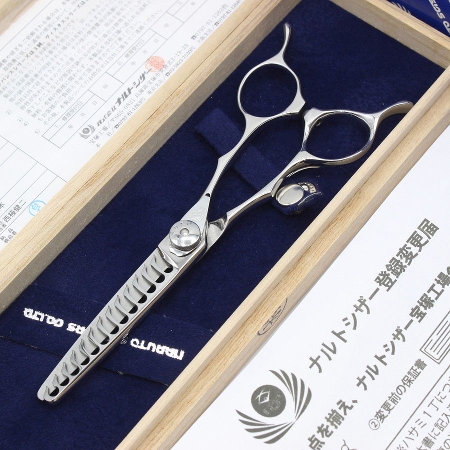 美品】ナルトセニング シザードレスライン