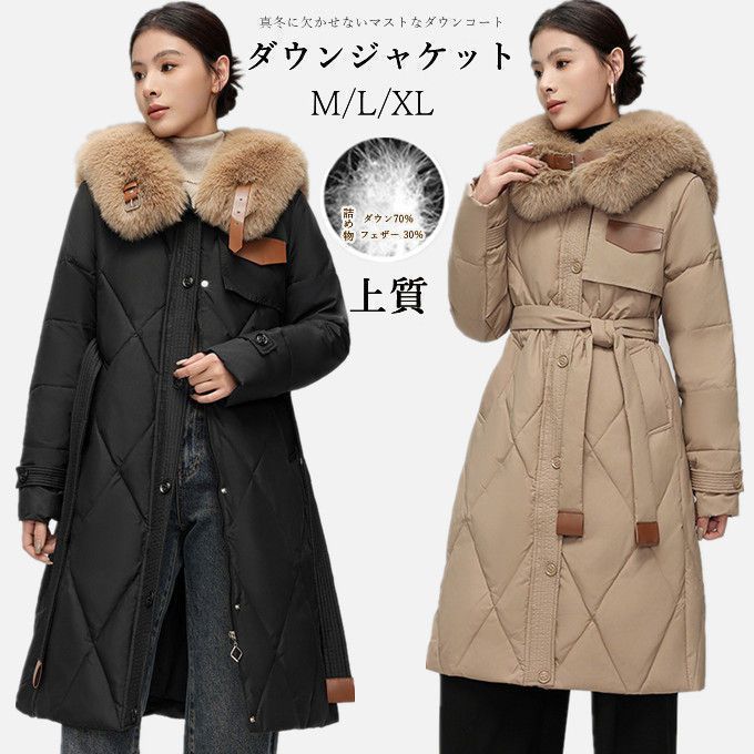 zz12121771742a 50 きれいめ コート 上品 着痩せ アウター 細見え 防風 暖かい ロング丈コート ロングコート コート ダウン ダウンジャケッ