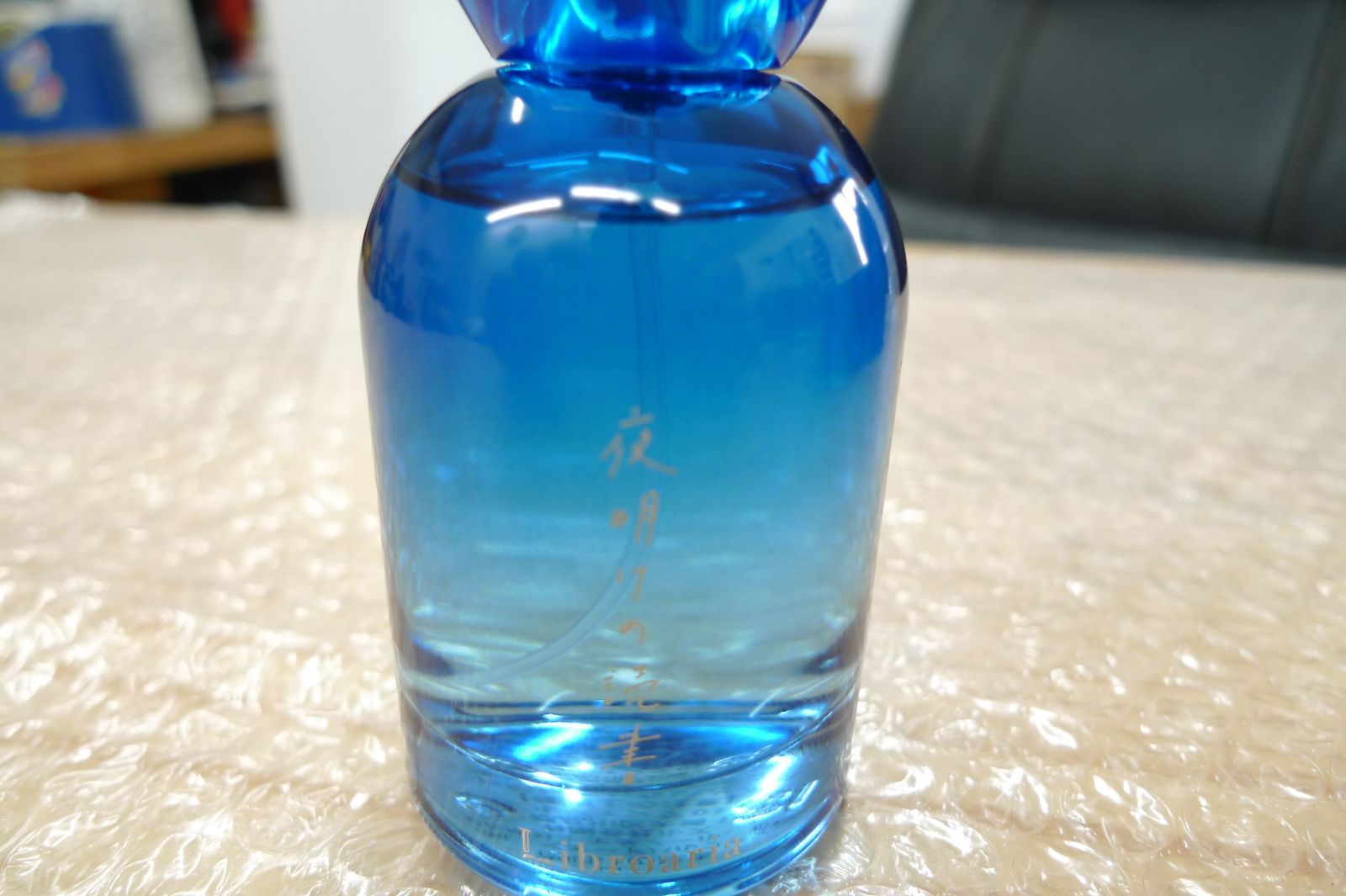 リブロアリア 夜明けの読書 50mL オードパルファン Amazon | Libroaria リブロアリア 香水 オードパルファム 夜明け