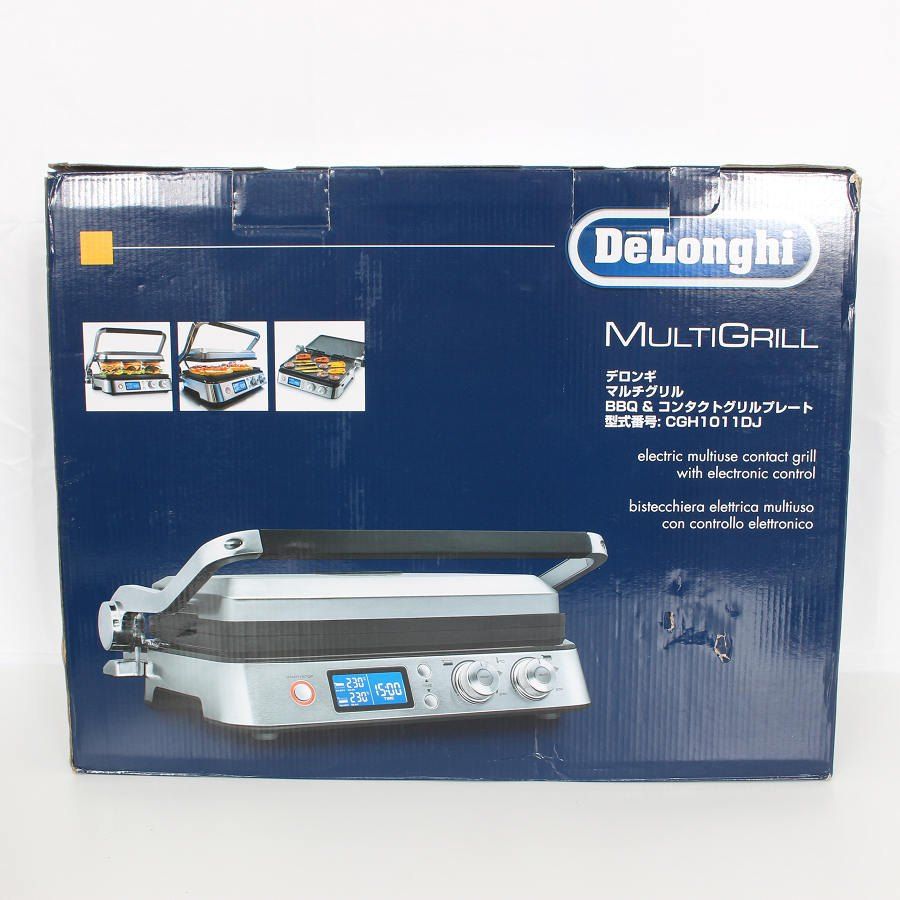 マルチグリル CGH1011DJ