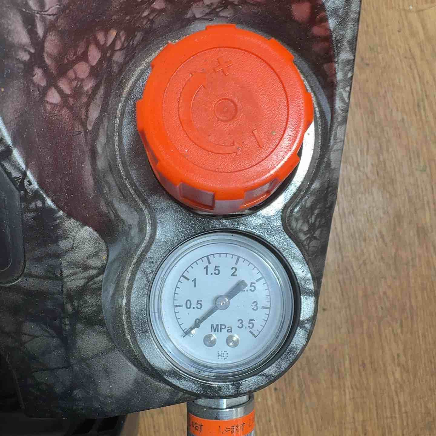 ガイアシルバー 岩槻店