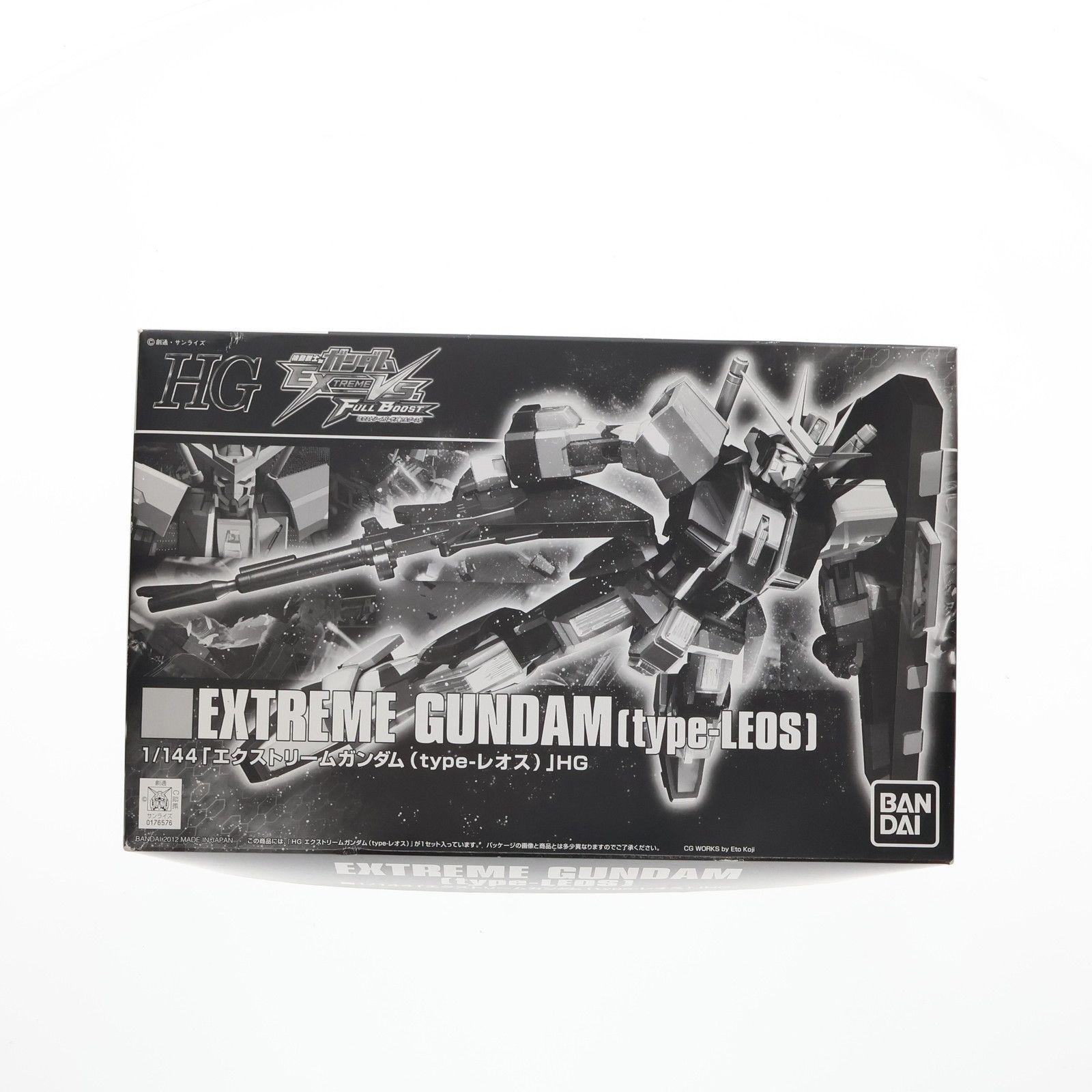 プレミアムバンダイ限定 HG 1/144 エクストリームガンダム(type-レオス) 機動戦士ガンダム EXTREME VS. FULL BOOST(エクストリームバーサス フルブースト) プラモデル(0176576) バンダイ