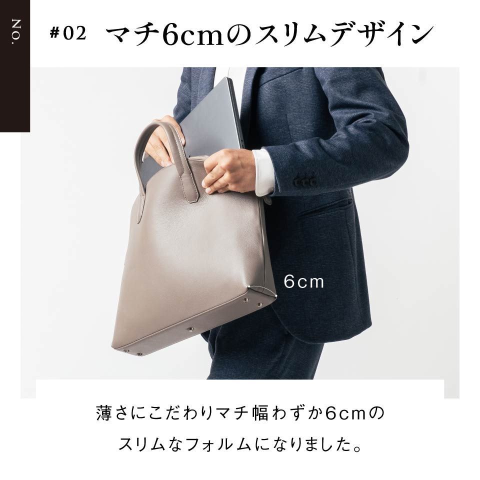 MURA 薄型 ダブルジッパー YKKファスナー 牛革 ビジネス ブリーフケース (cs-28)