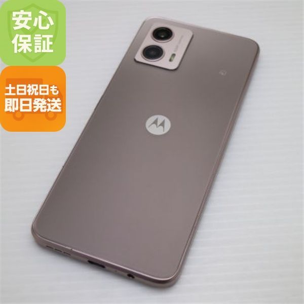 03000 スマホ・タブレット・モバイル通信 美品 moto g53y 5G