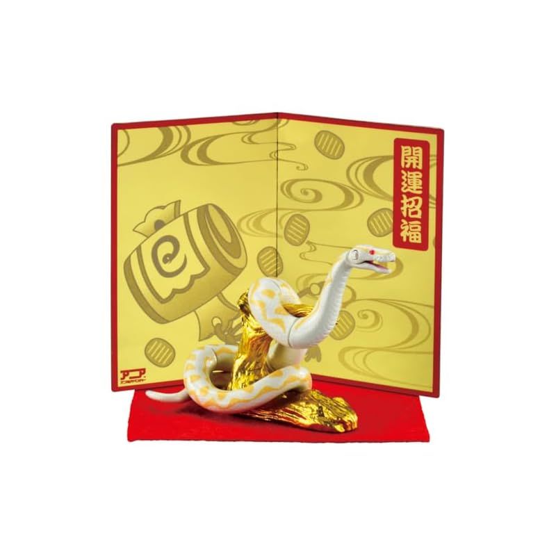 タカラトミー(TAKARA TOMY) おもちゃ 干支アニア 巳 (ヘビ